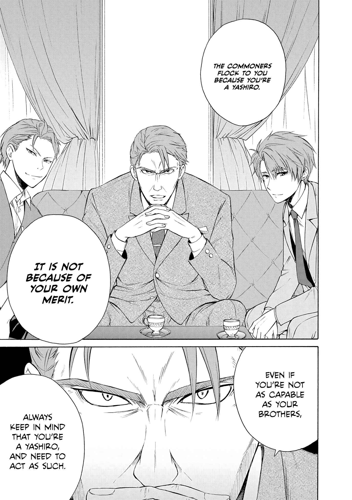 Page 18 Chapter 5 Akuyaku Ouji wa Koi ga Dekinai