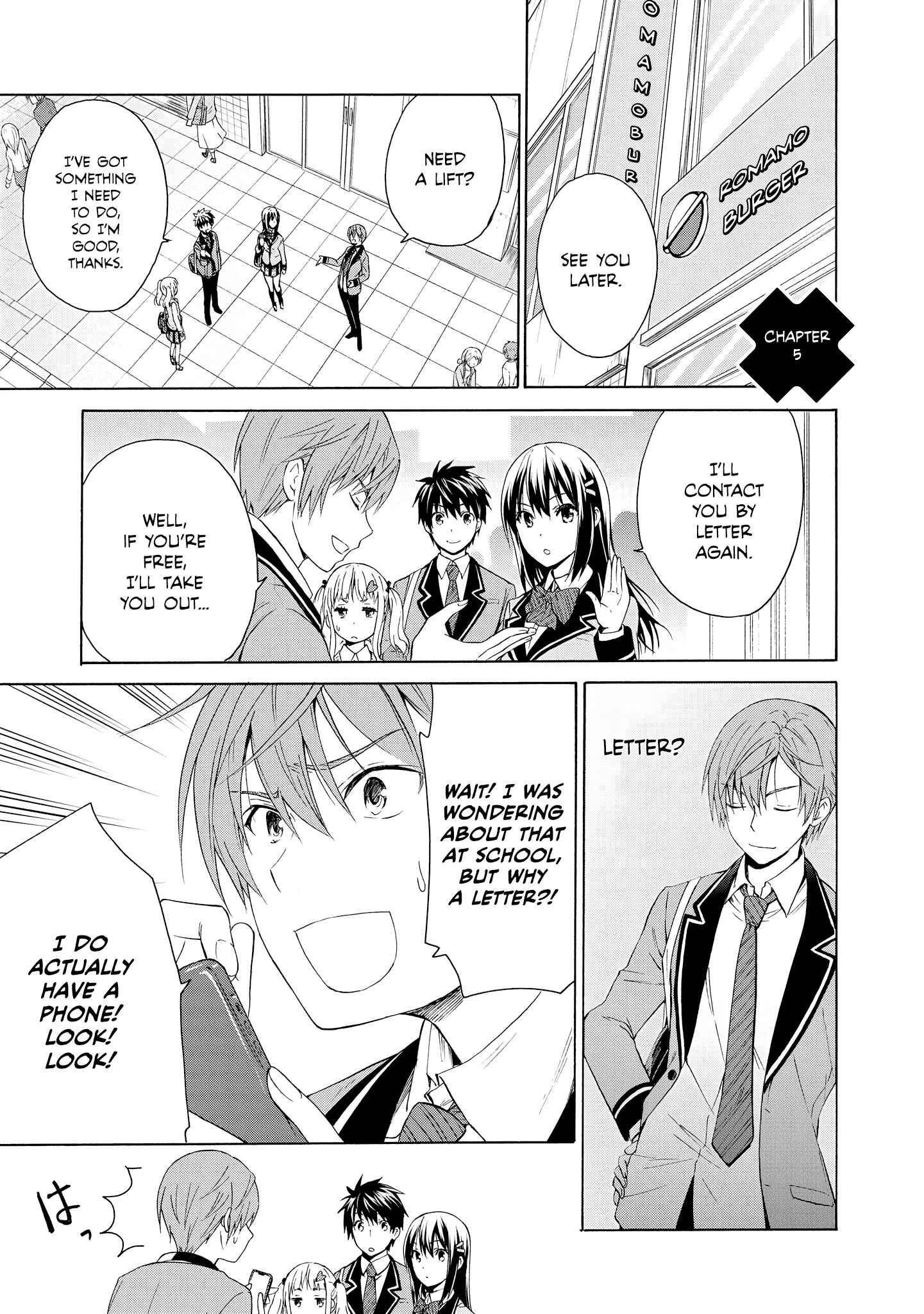 Page 2 Chapter 5 Akuyaku Ouji wa Koi ga Dekinai