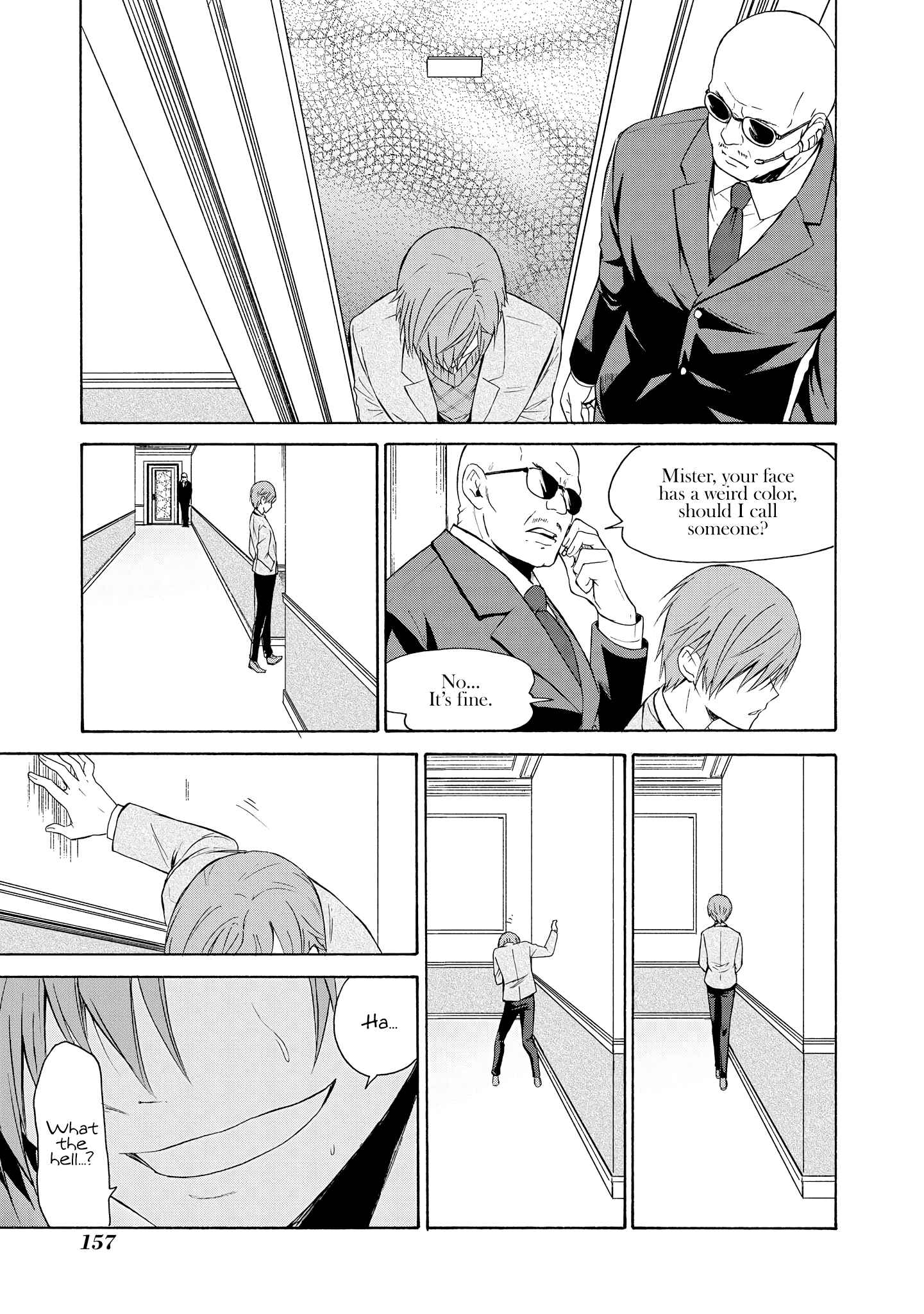 Page 20 Chapter 5 Akuyaku Ouji wa Koi ga Dekinai