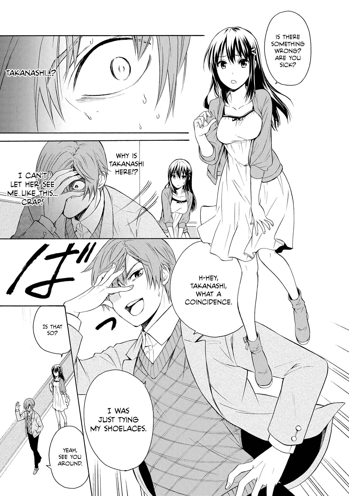 Page 22 Chapter 5 Akuyaku Ouji wa Koi ga Dekinai