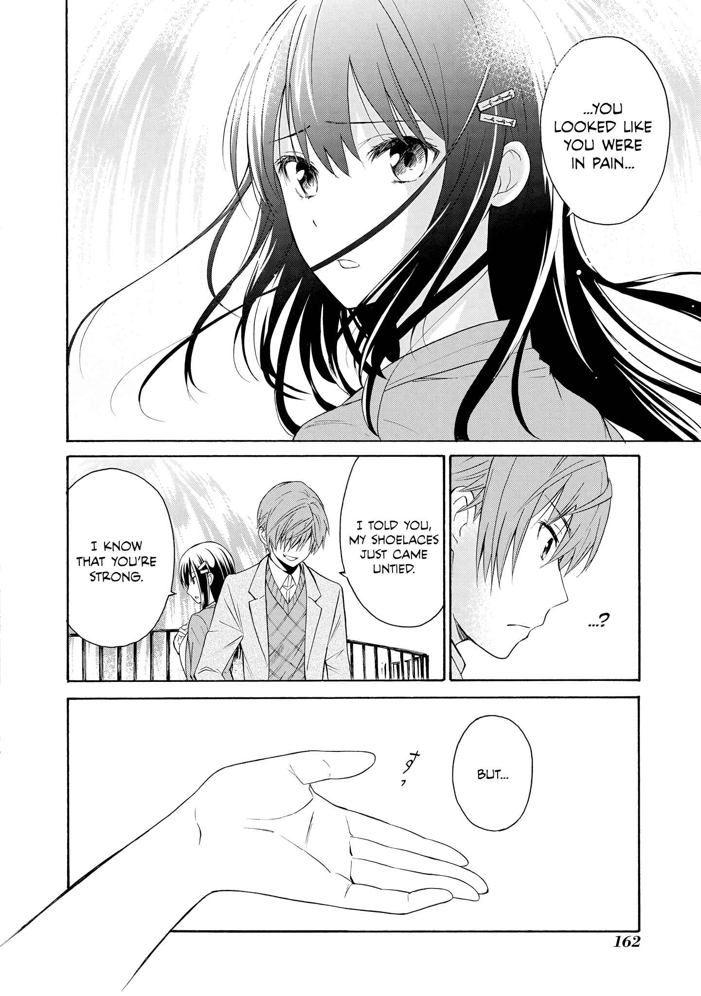 Page 25 Chapter 5 Akuyaku Ouji wa Koi ga Dekinai
