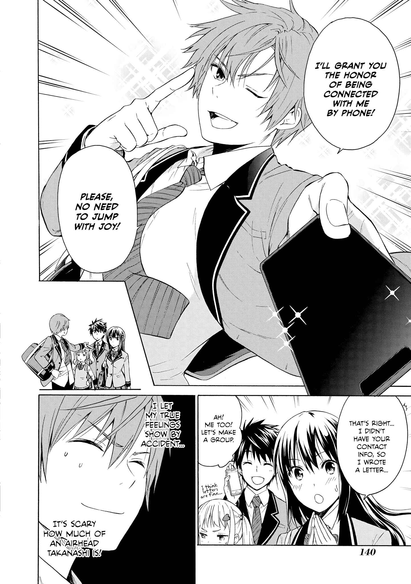Page 3 Chapter 5 Akuyaku Ouji wa Koi ga Dekinai