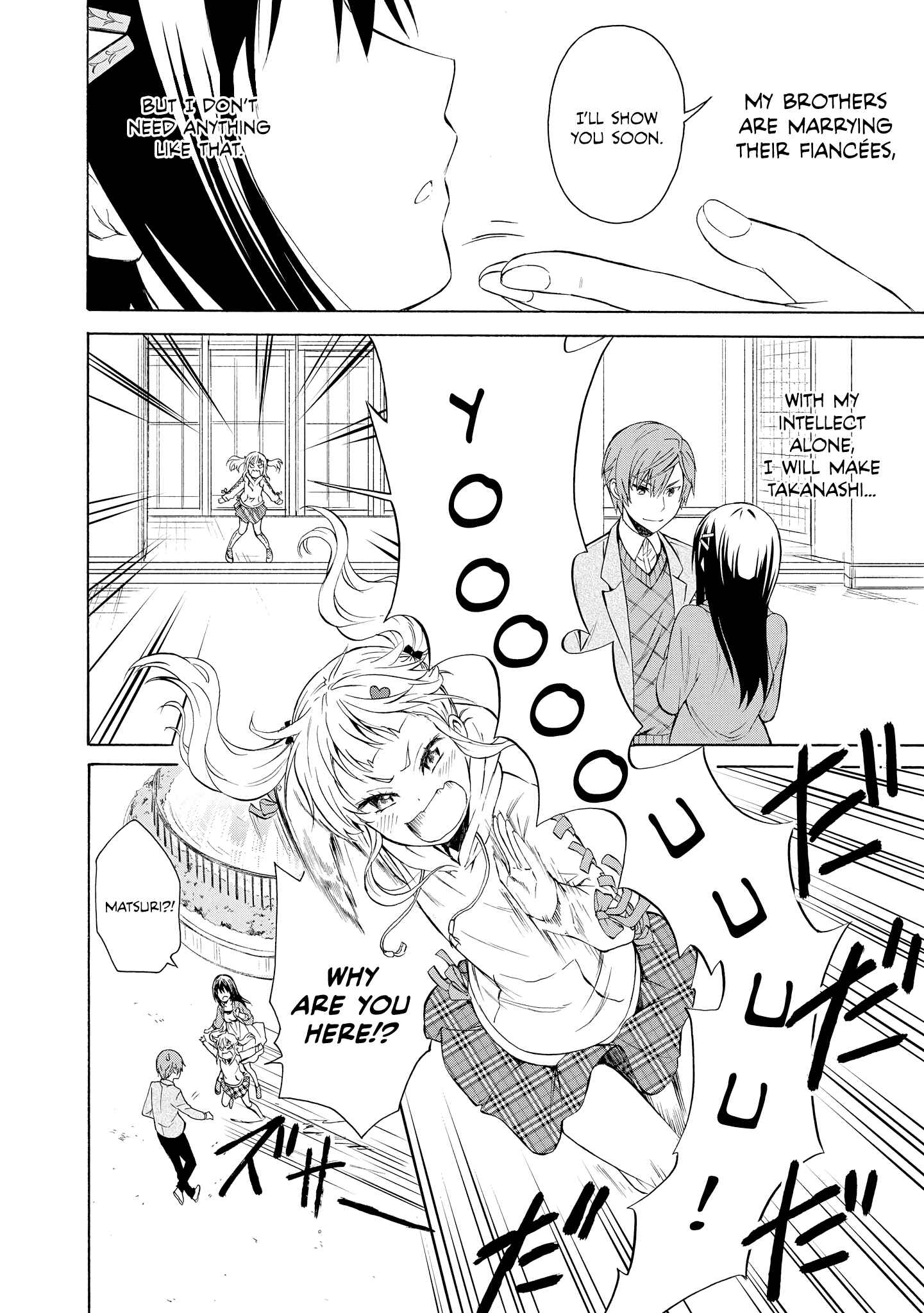 Page 33 Chapter 5 Akuyaku Ouji wa Koi ga Dekinai