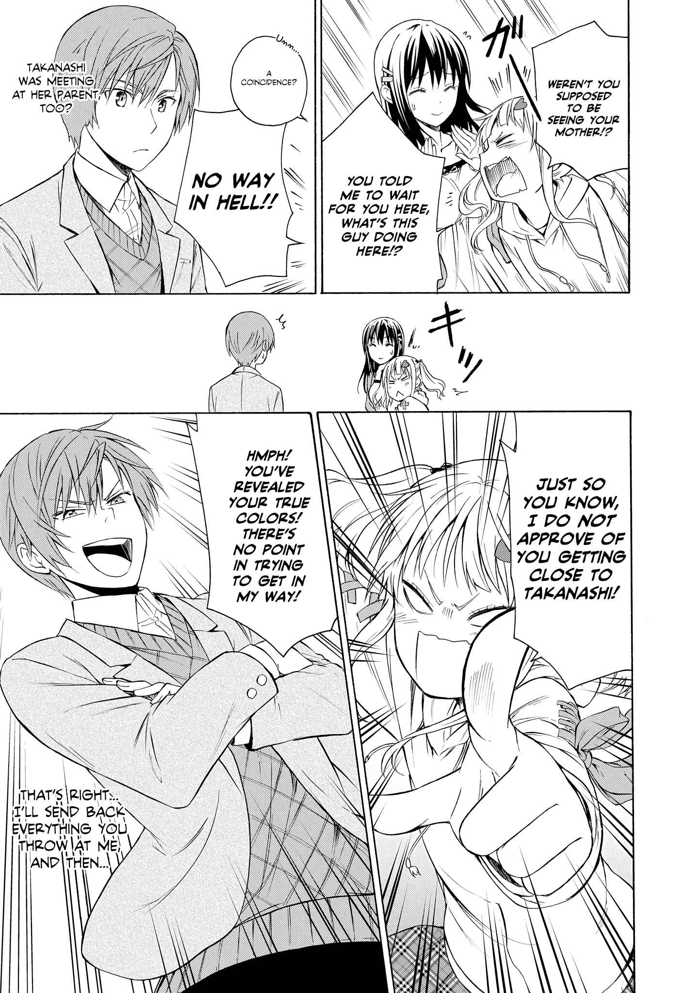 Page 34 Chapter 5 Akuyaku Ouji wa Koi ga Dekinai