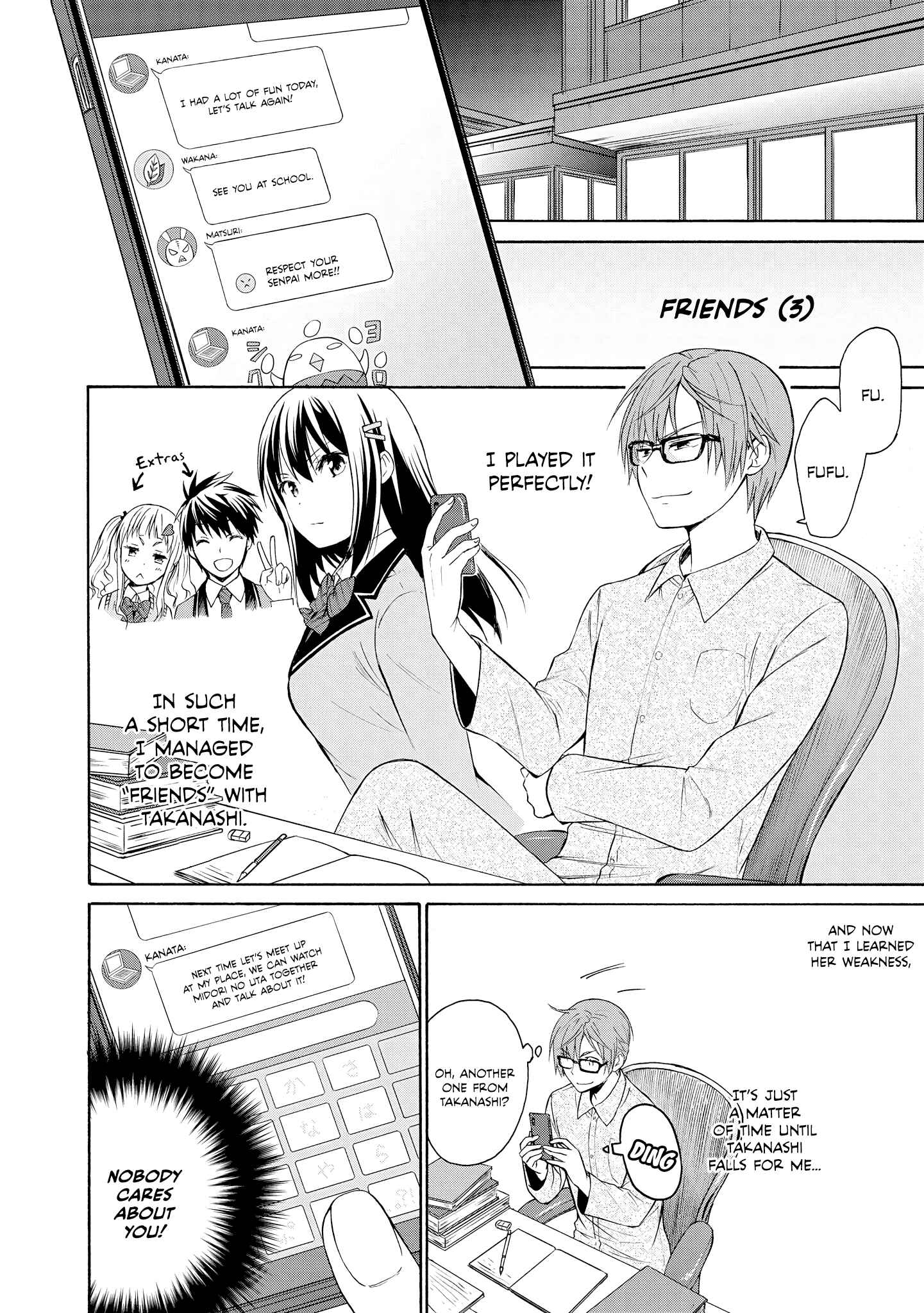 Page 5 Chapter 5 Akuyaku Ouji wa Koi ga Dekinai