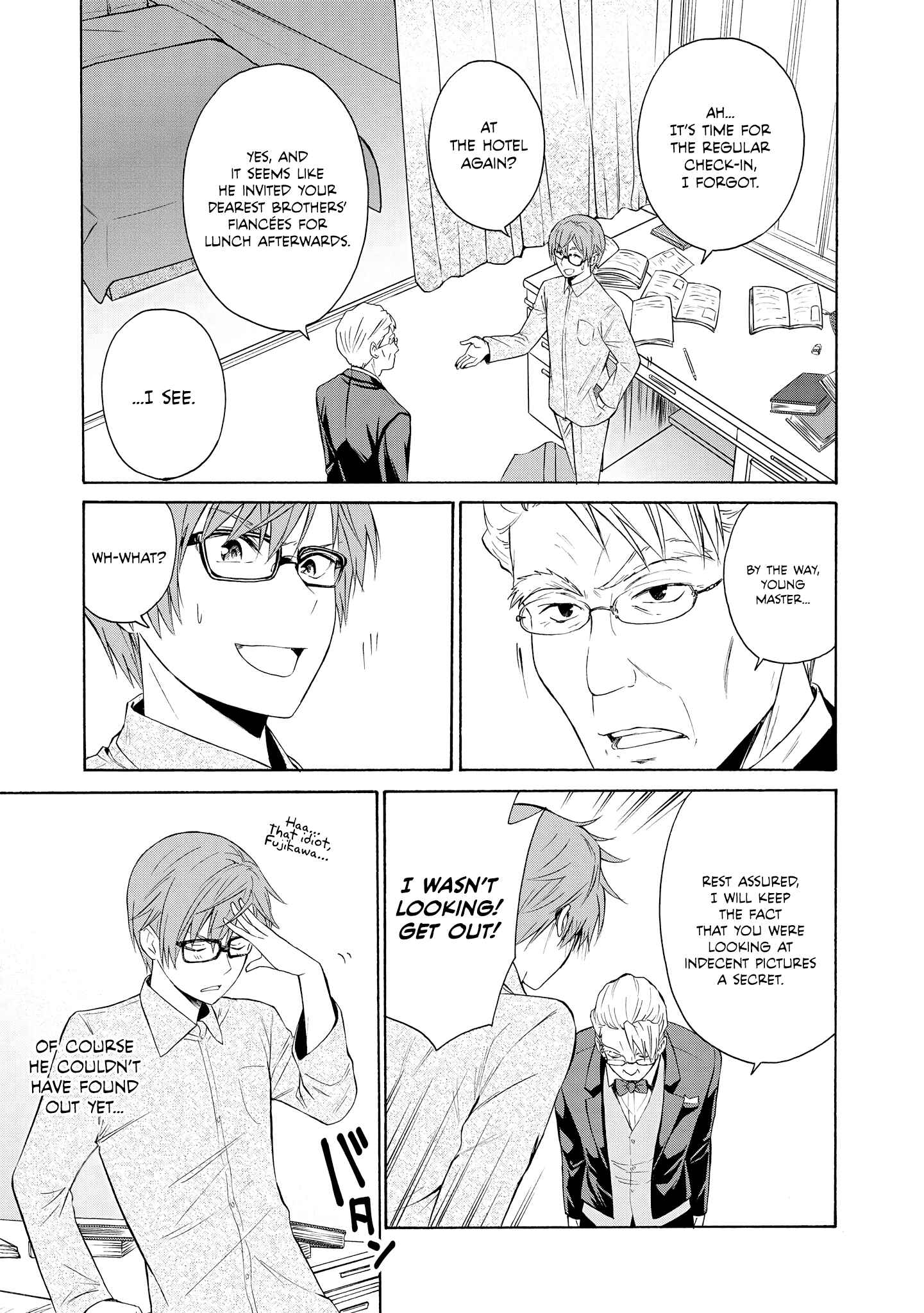 Page 8 Chapter 5 Akuyaku Ouji wa Koi ga Dekinai