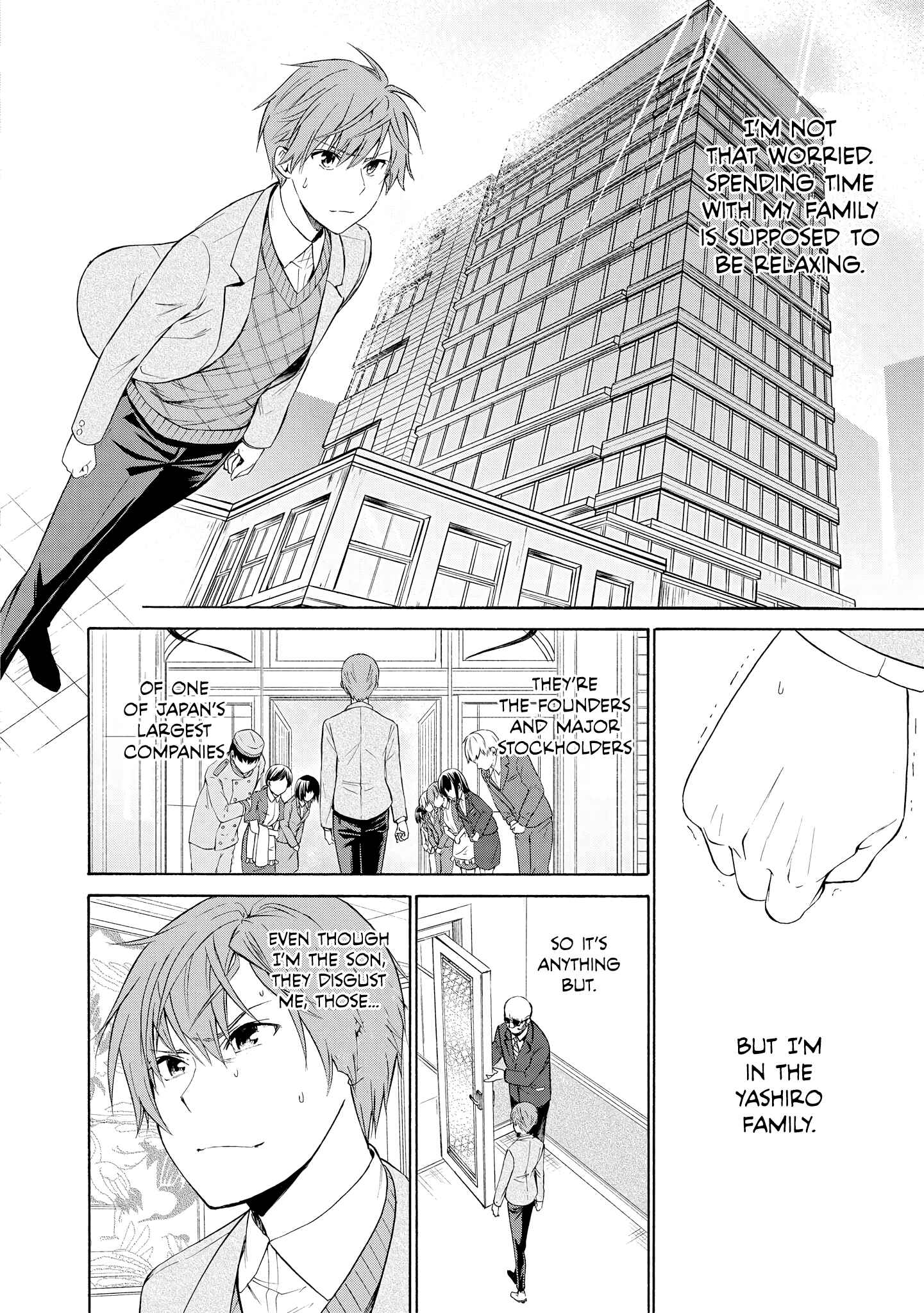 Page 9 Chapter 5 Akuyaku Ouji wa Koi ga Dekinai