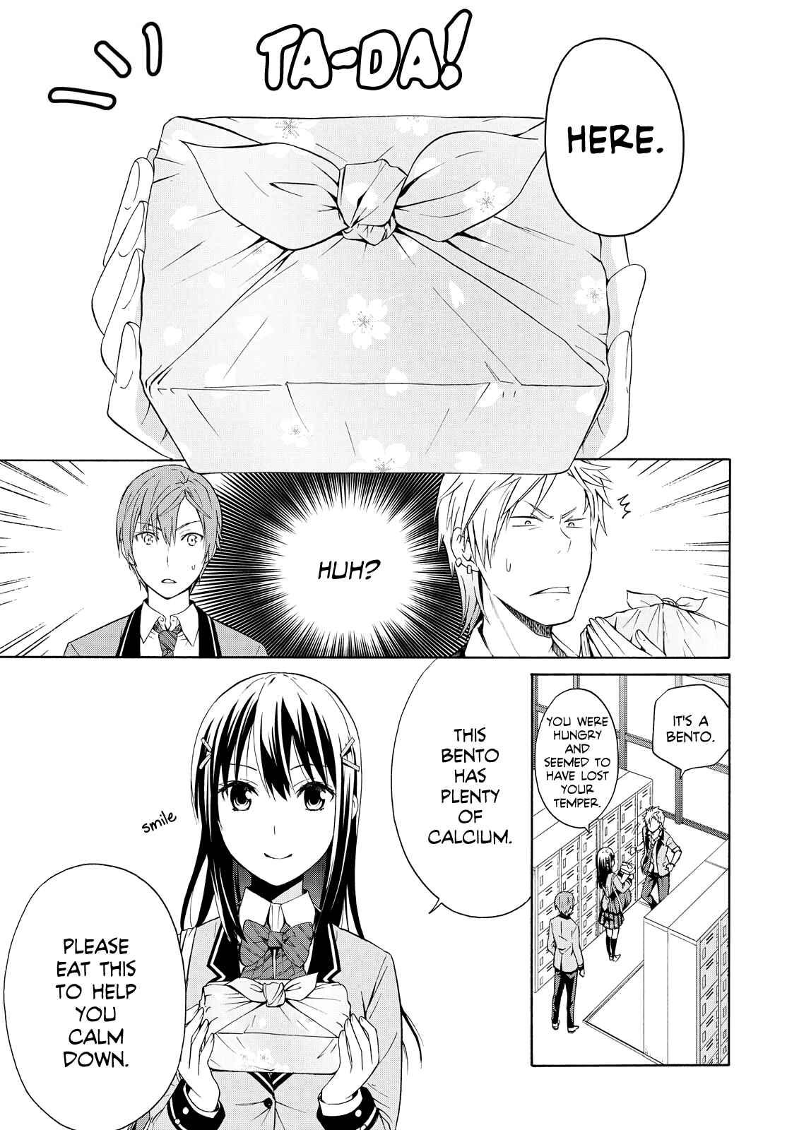 Page 11 Chapter 2 Akuyaku Ouji wa Koi ga Dekinai
