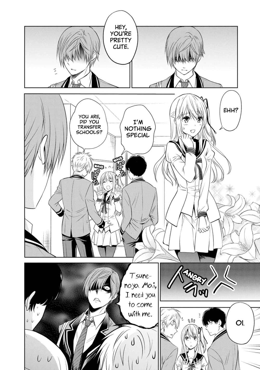Page 14 Chapter 10 Akuyaku Ouji wa Koi ga Dekinai