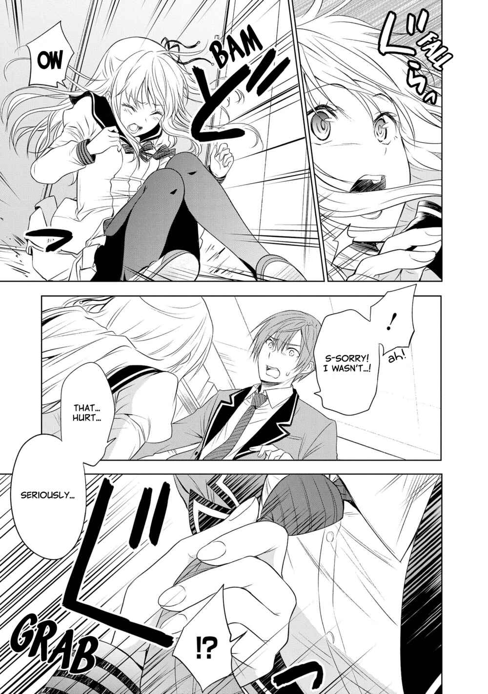 Page 17 Chapter 10 Akuyaku Ouji wa Koi ga Dekinai