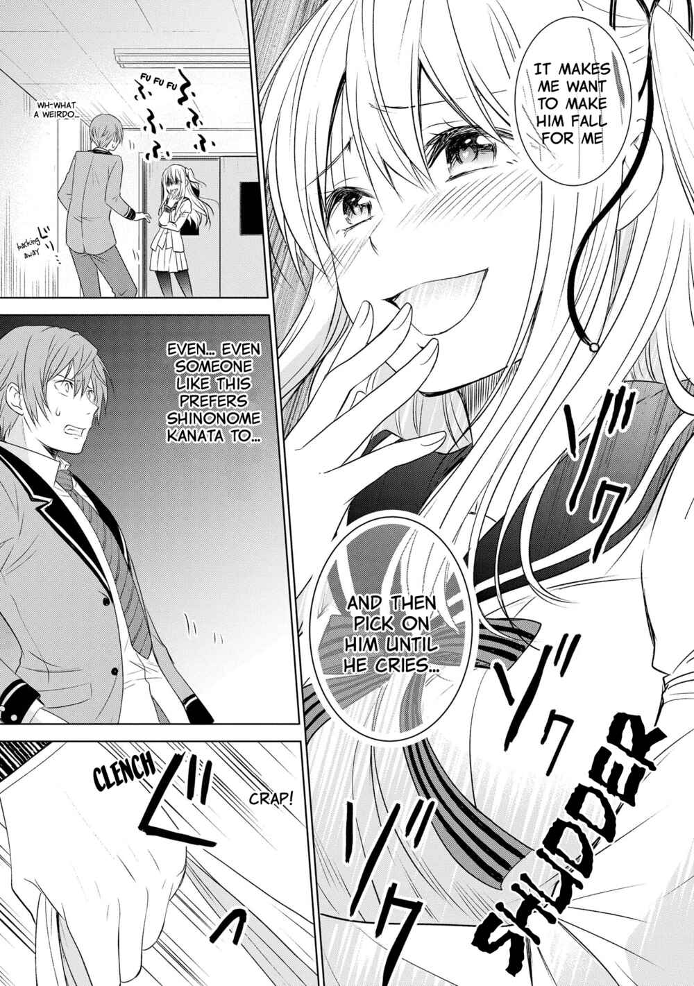 Page 21 Chapter 10 Akuyaku Ouji wa Koi ga Dekinai