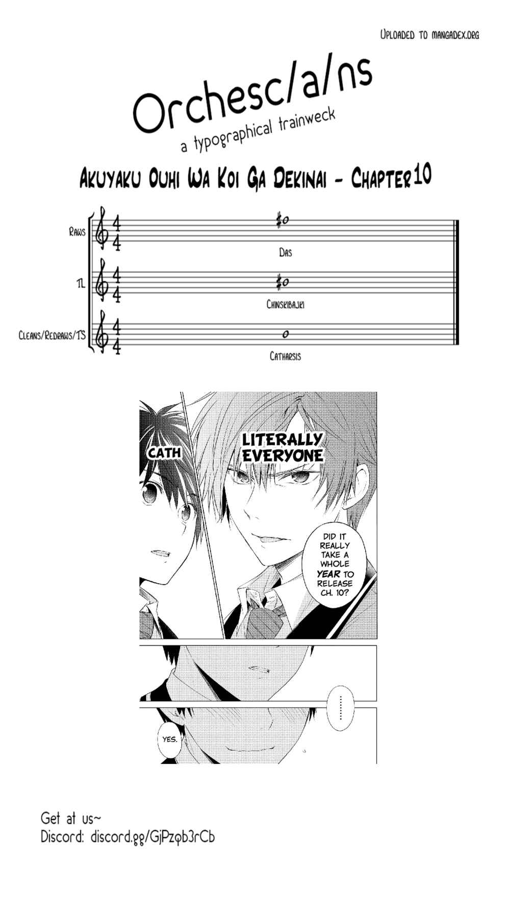 Page 27 Chapter 10 Akuyaku Ouji wa Koi ga Dekinai