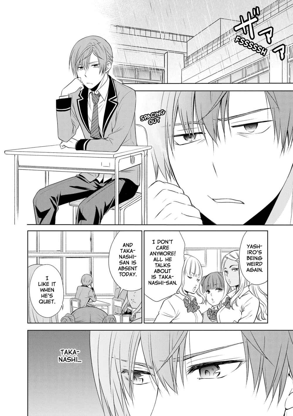 Page 6 Chapter 10 Akuyaku Ouji wa Koi ga Dekinai