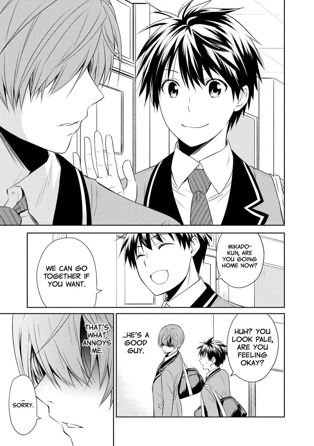 Page 9 Chapter 10 Akuyaku Ouji wa Koi ga Dekinai
