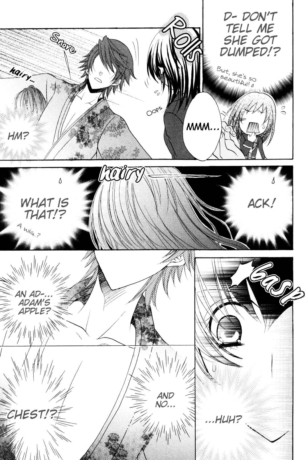 Page 12 Chapter 2 Meiji Tokyo Renka - Oboro no Koku no Gikyoku