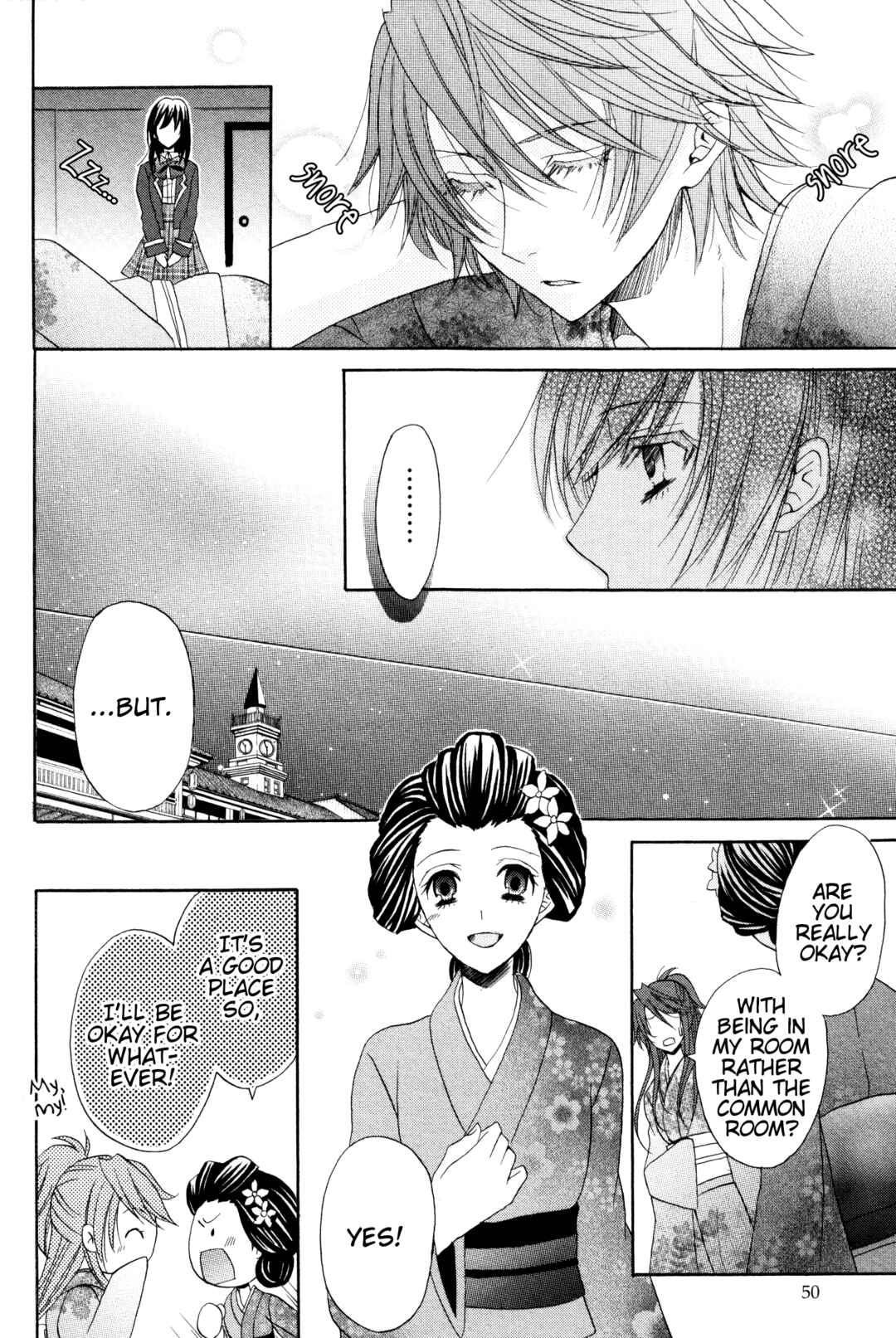 Page 17 Chapter 2 Meiji Tokyo Renka - Oboro no Koku no Gikyoku