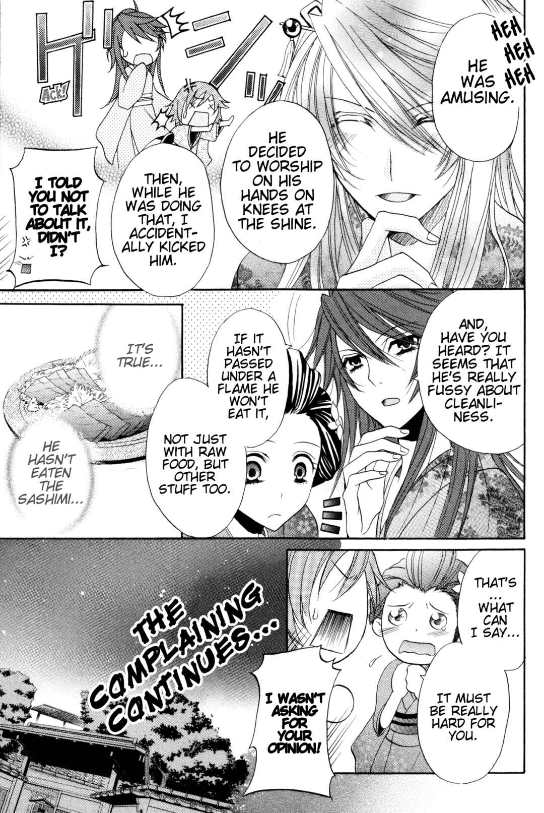 Page 28 Chapter 2 Meiji Tokyo Renka - Oboro no Koku no Gikyoku