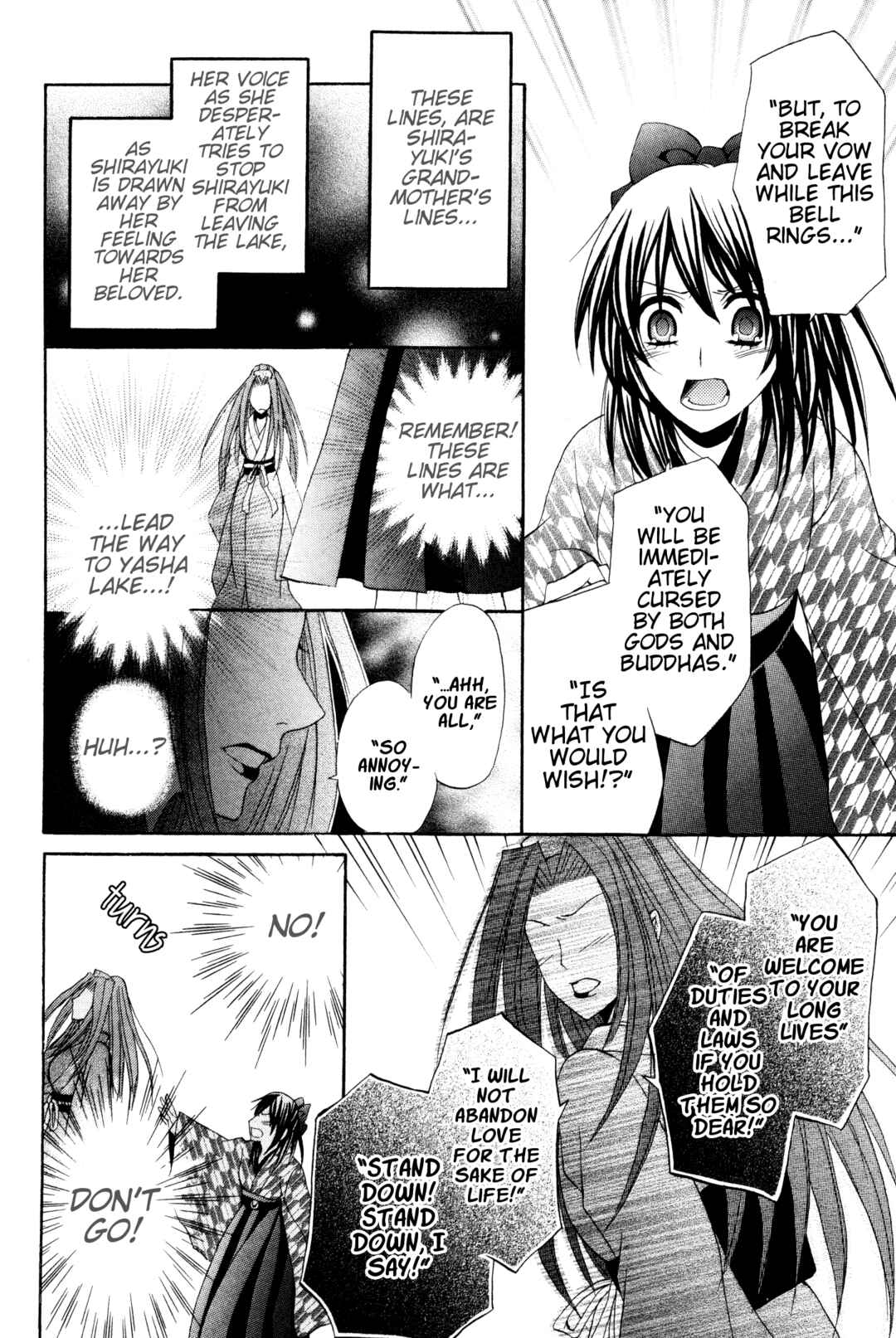 Page 10 Chapter 5 Meiji Tokyo Renka - Oboro no Koku no Gikyoku