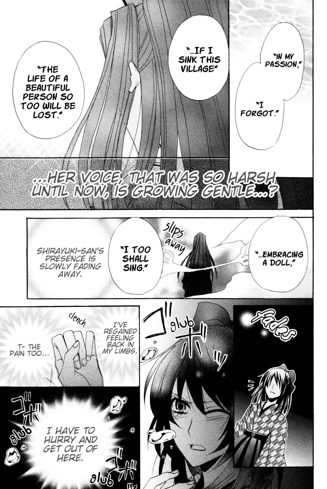 Page 13 Chapter 5 Meiji Tokyo Renka - Oboro no Koku no Gikyoku