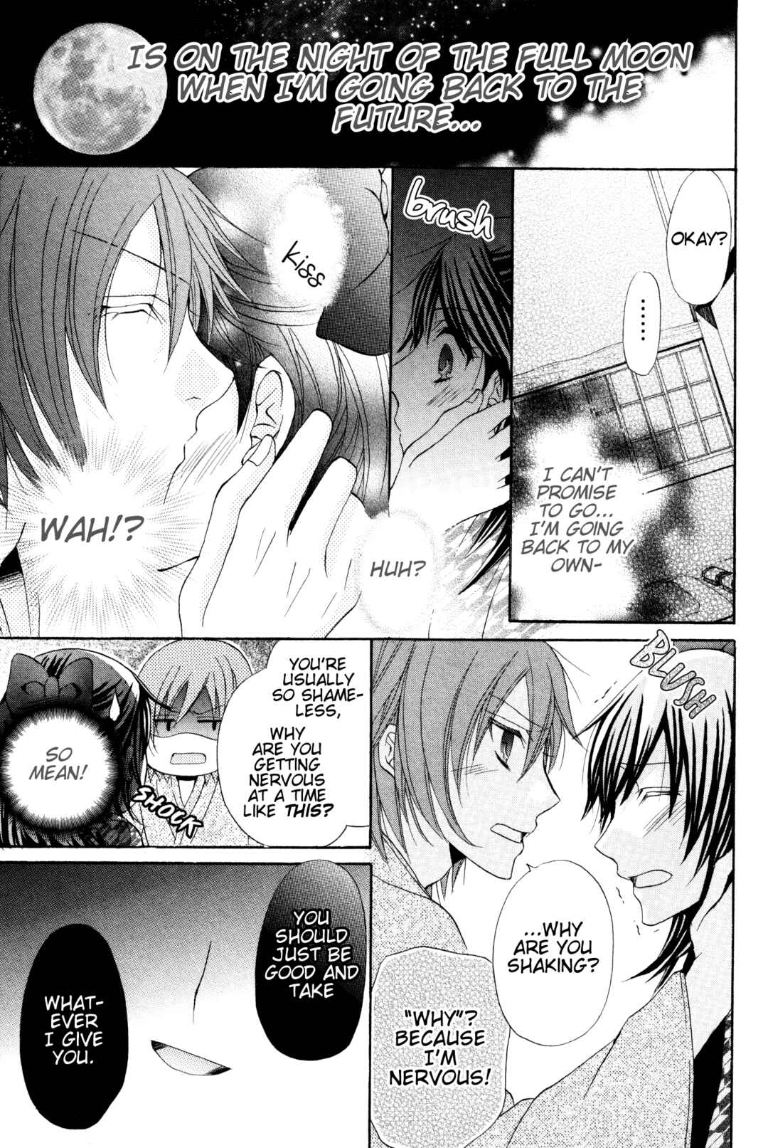 Page 25 Chapter 5 Meiji Tokyo Renka - Oboro no Koku no Gikyoku