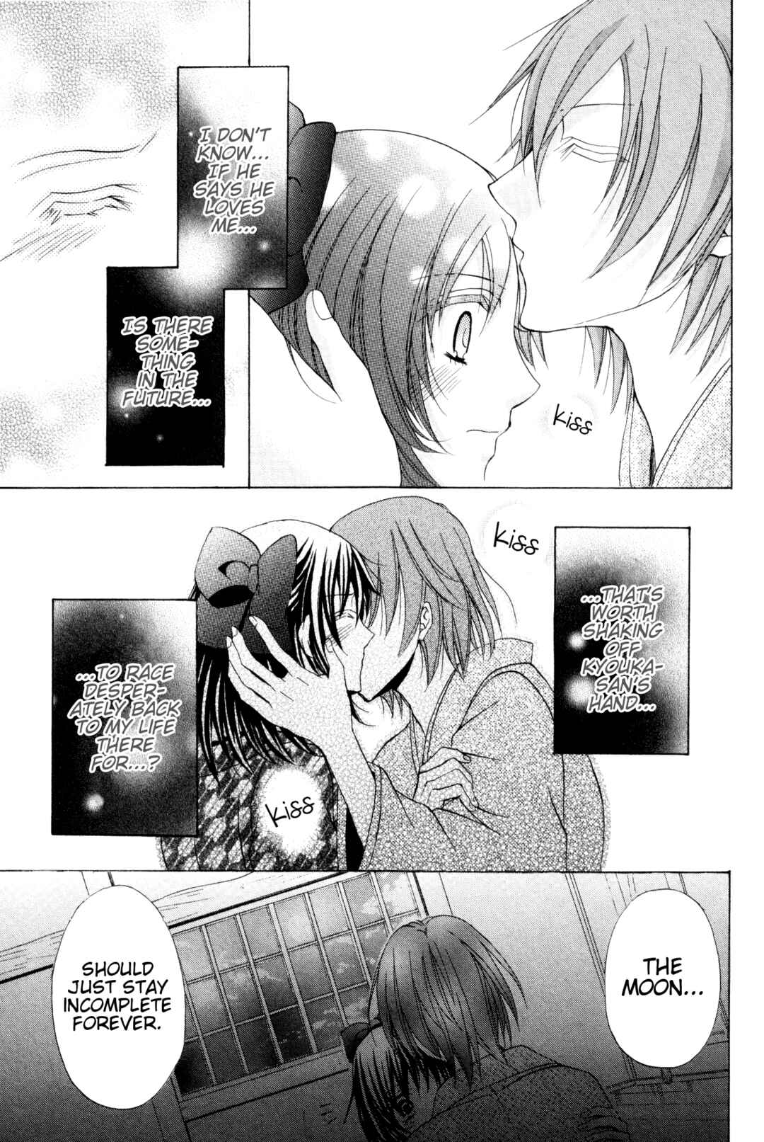 Page 26 Chapter 5 Meiji Tokyo Renka - Oboro no Koku no Gikyoku