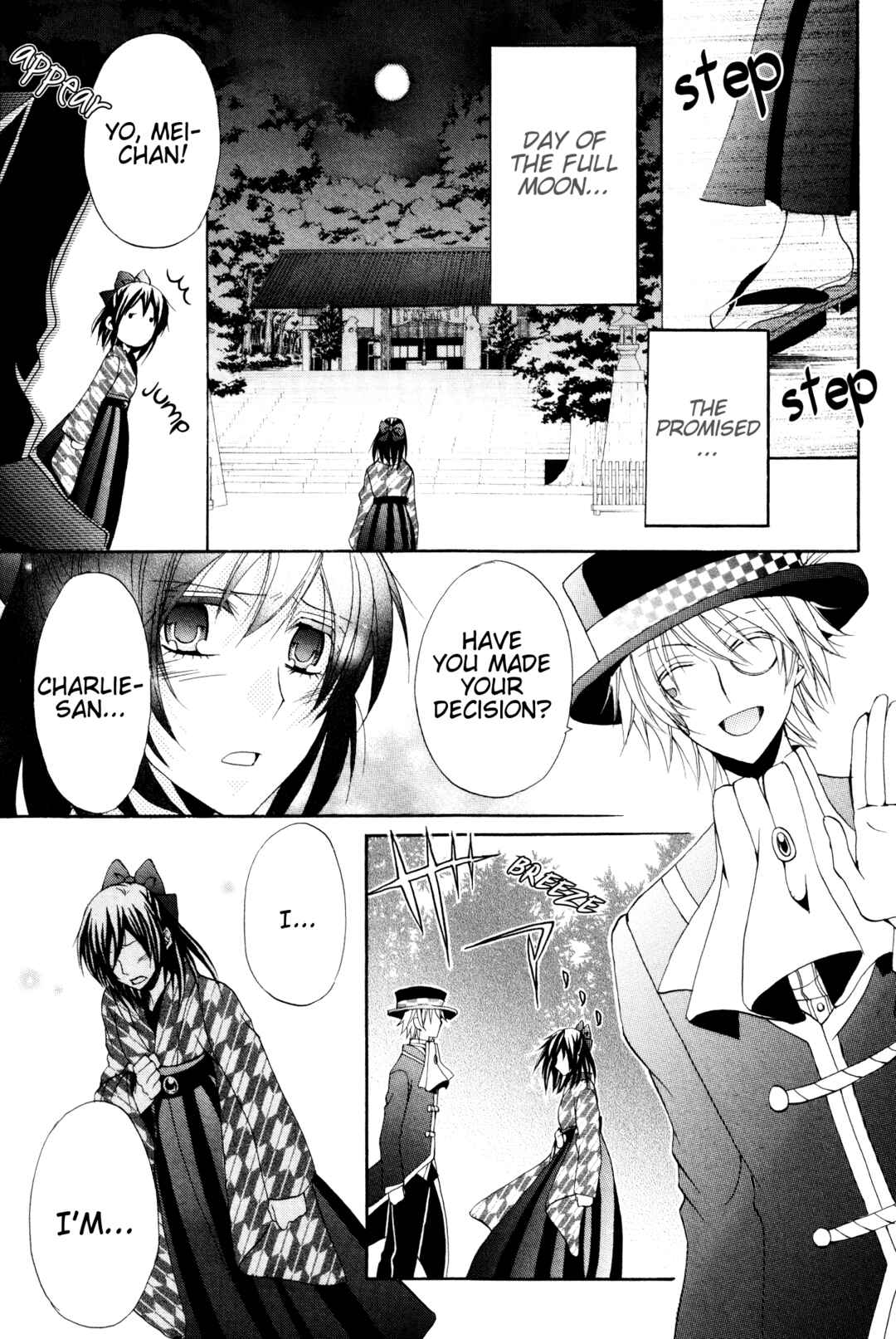 Page 28 Chapter 5 Meiji Tokyo Renka - Oboro no Koku no Gikyoku