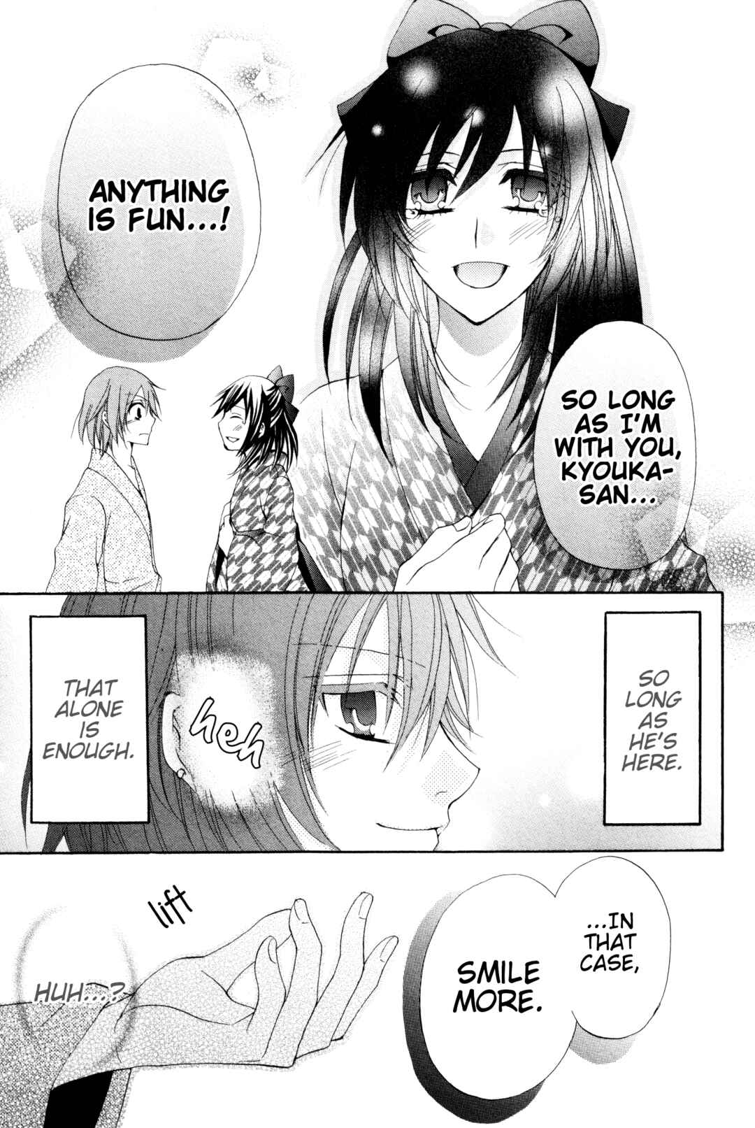 Page 32 Chapter 5 Meiji Tokyo Renka - Oboro no Koku no Gikyoku