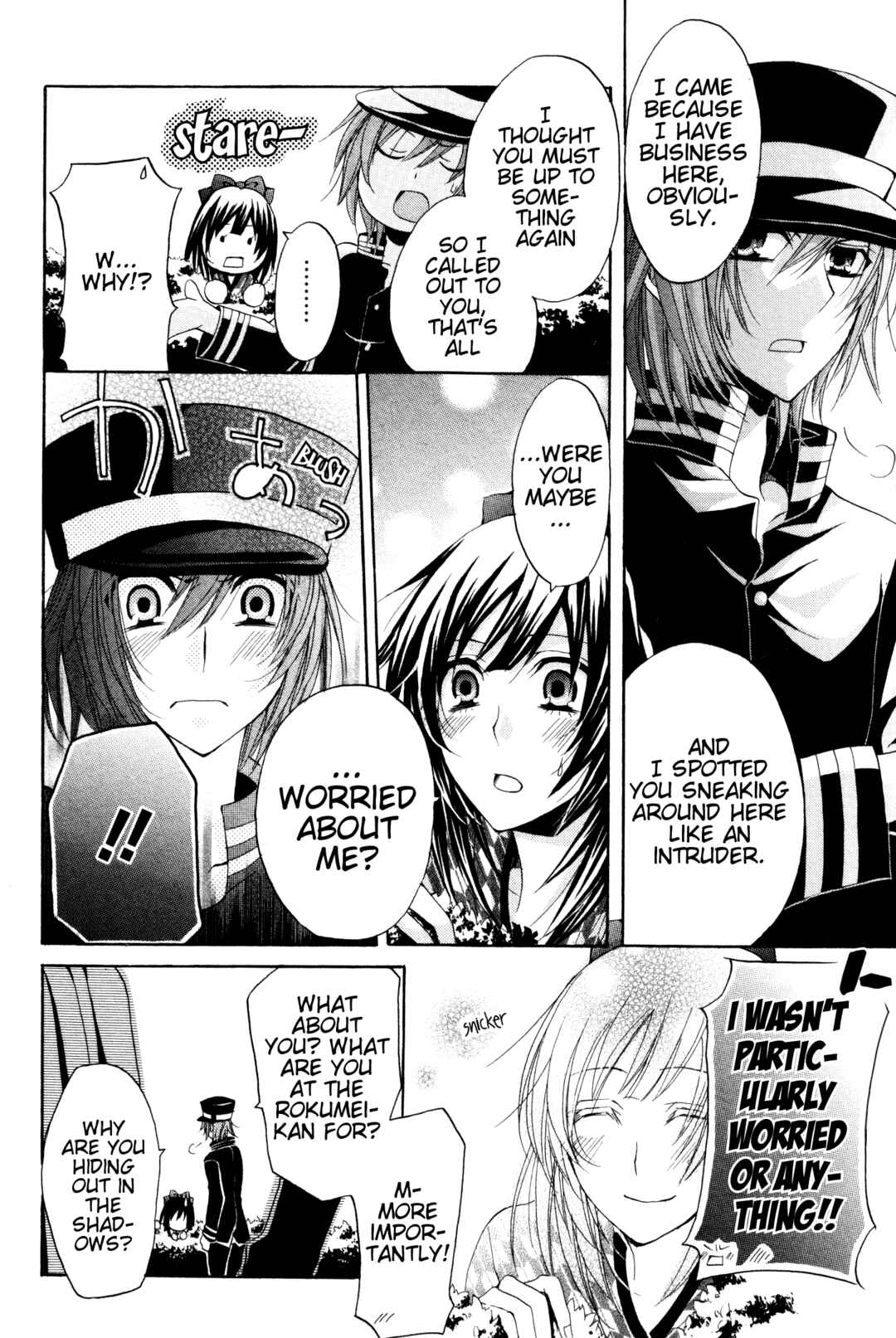 Page 15 Chapter 3 Meiji Tokyo Renka - Oboro no Koku no Gikyoku