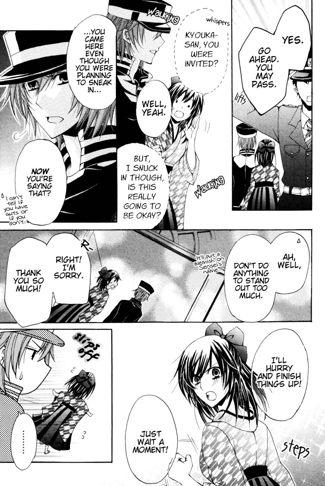 Page 18 Chapter 3 Meiji Tokyo Renka - Oboro no Koku no Gikyoku