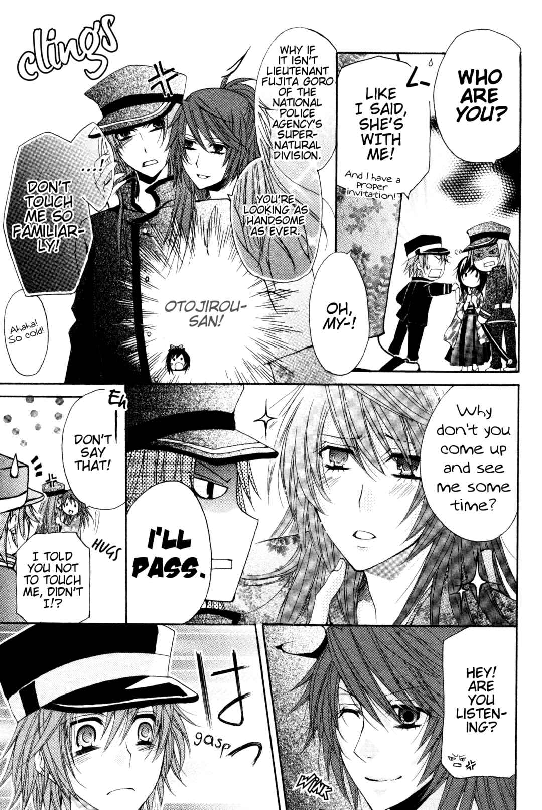 Page 23 Chapter 3 Meiji Tokyo Renka - Oboro no Koku no Gikyoku