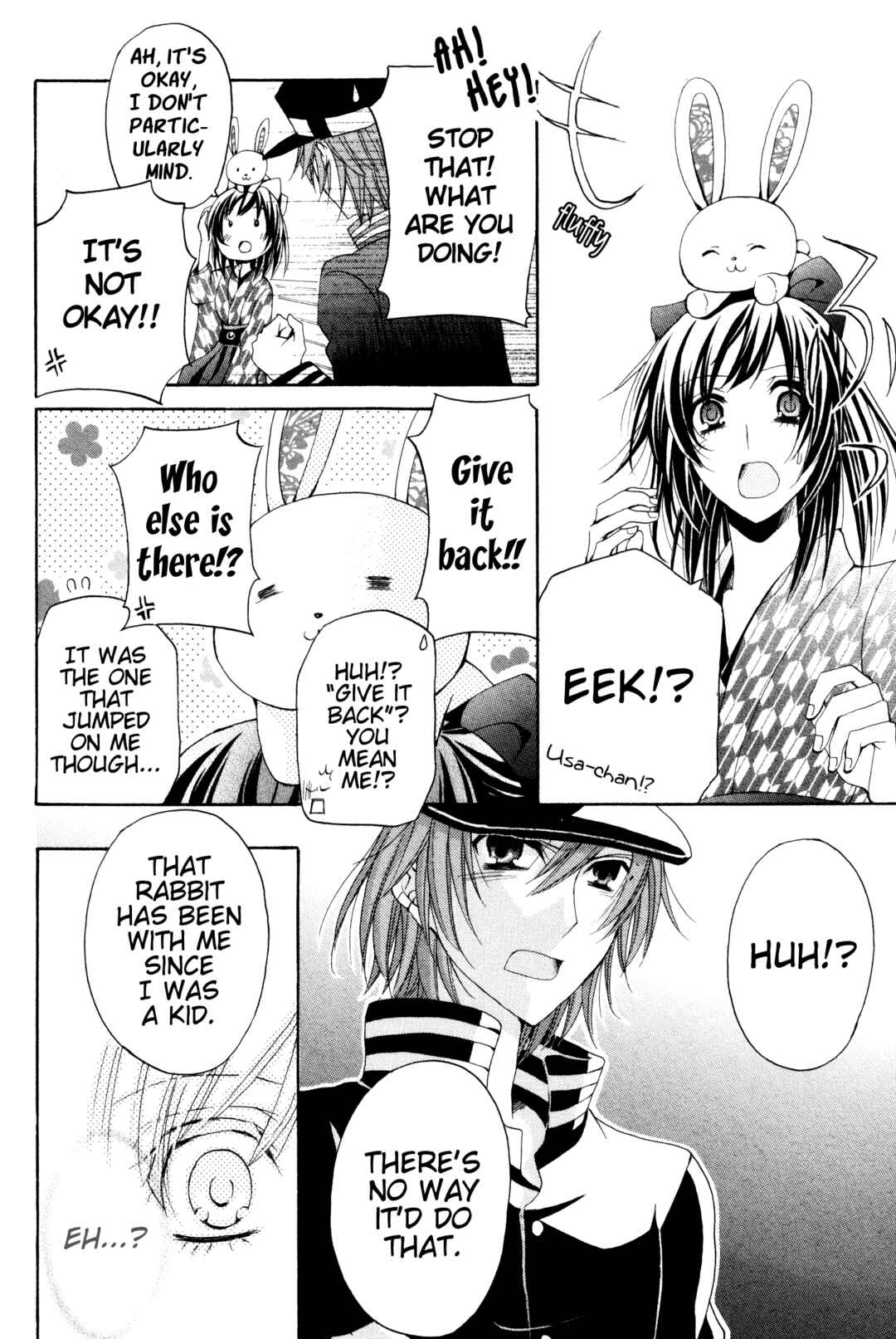 Page 28 Chapter 3 Meiji Tokyo Renka - Oboro no Koku no Gikyoku