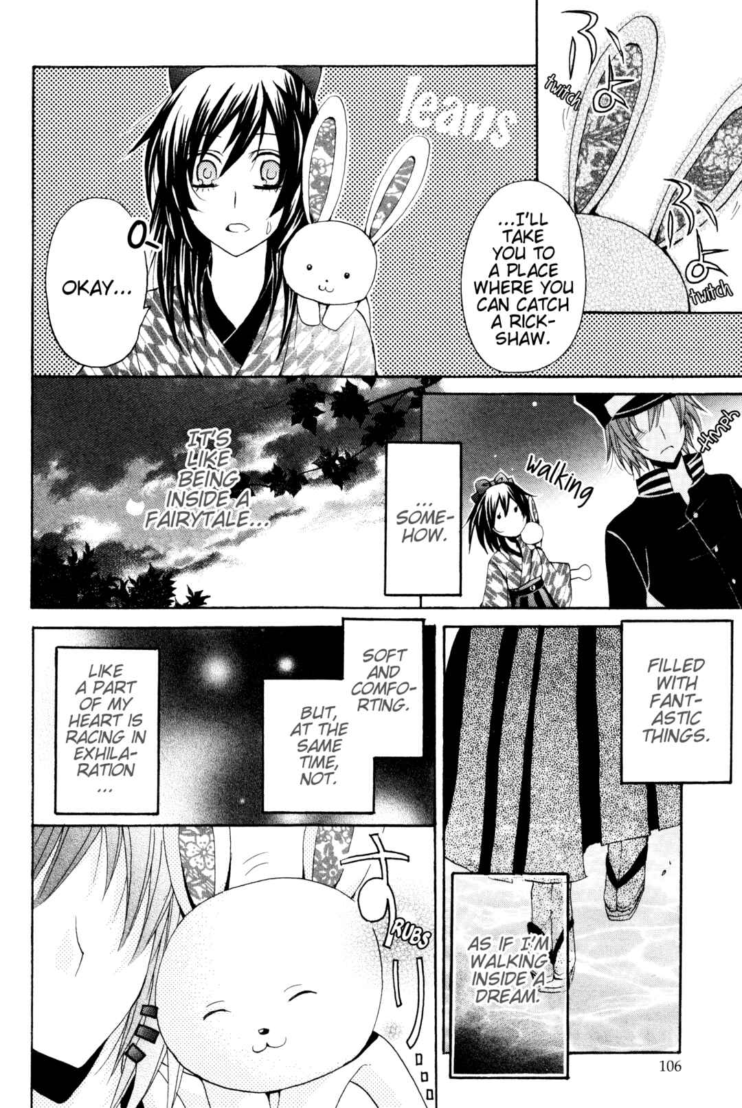 Page 32 Chapter 3 Meiji Tokyo Renka - Oboro no Koku no Gikyoku