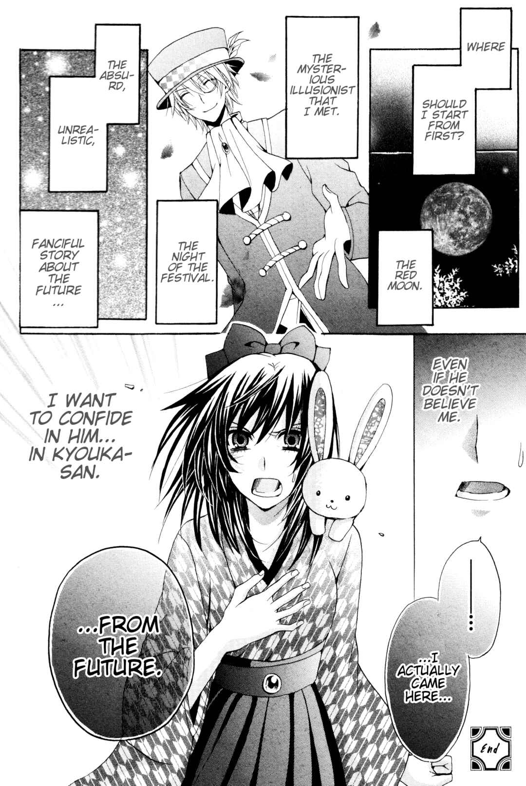 Page 40 Chapter 3 Meiji Tokyo Renka - Oboro no Koku no Gikyoku