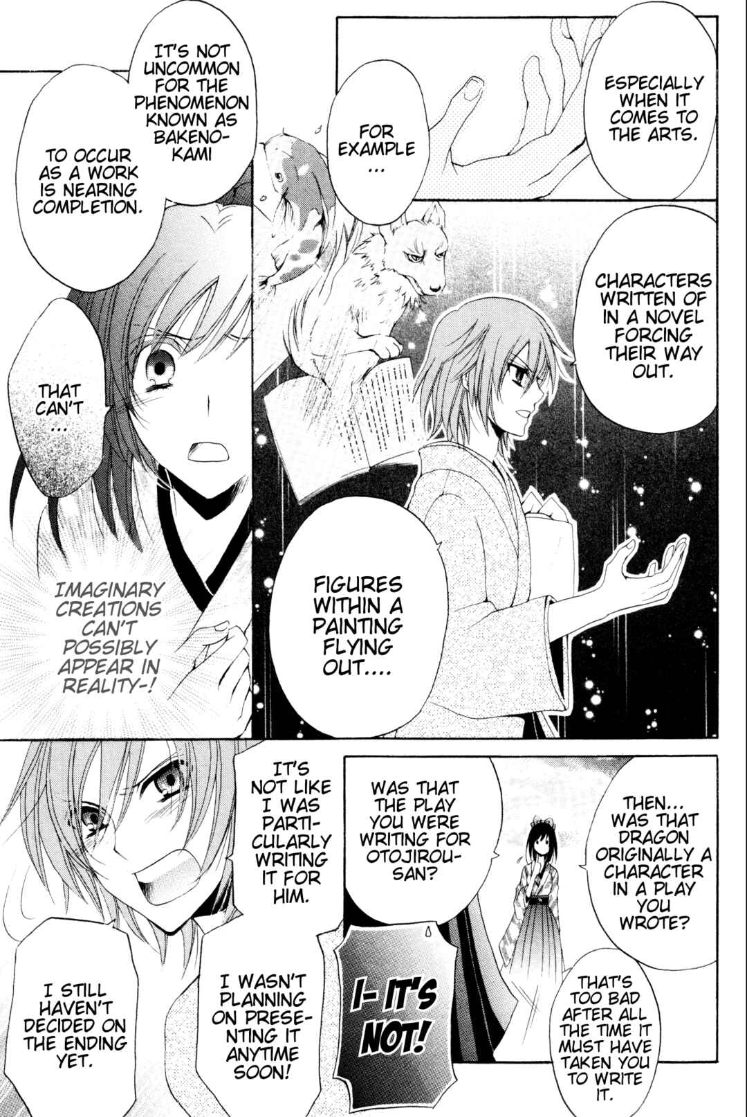 Page 8 Chapter 3 Meiji Tokyo Renka - Oboro no Koku no Gikyoku