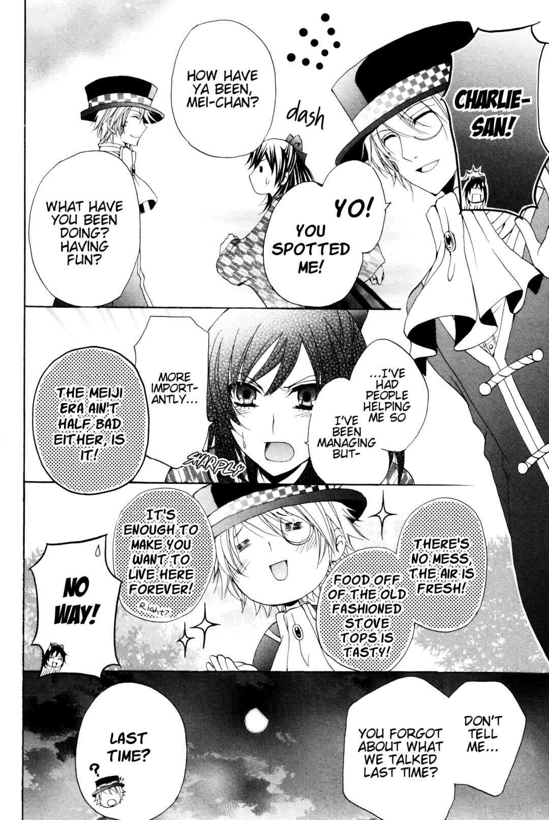Page 26 Chapter 4 Meiji Tokyo Renka - Oboro no Koku no Gikyoku