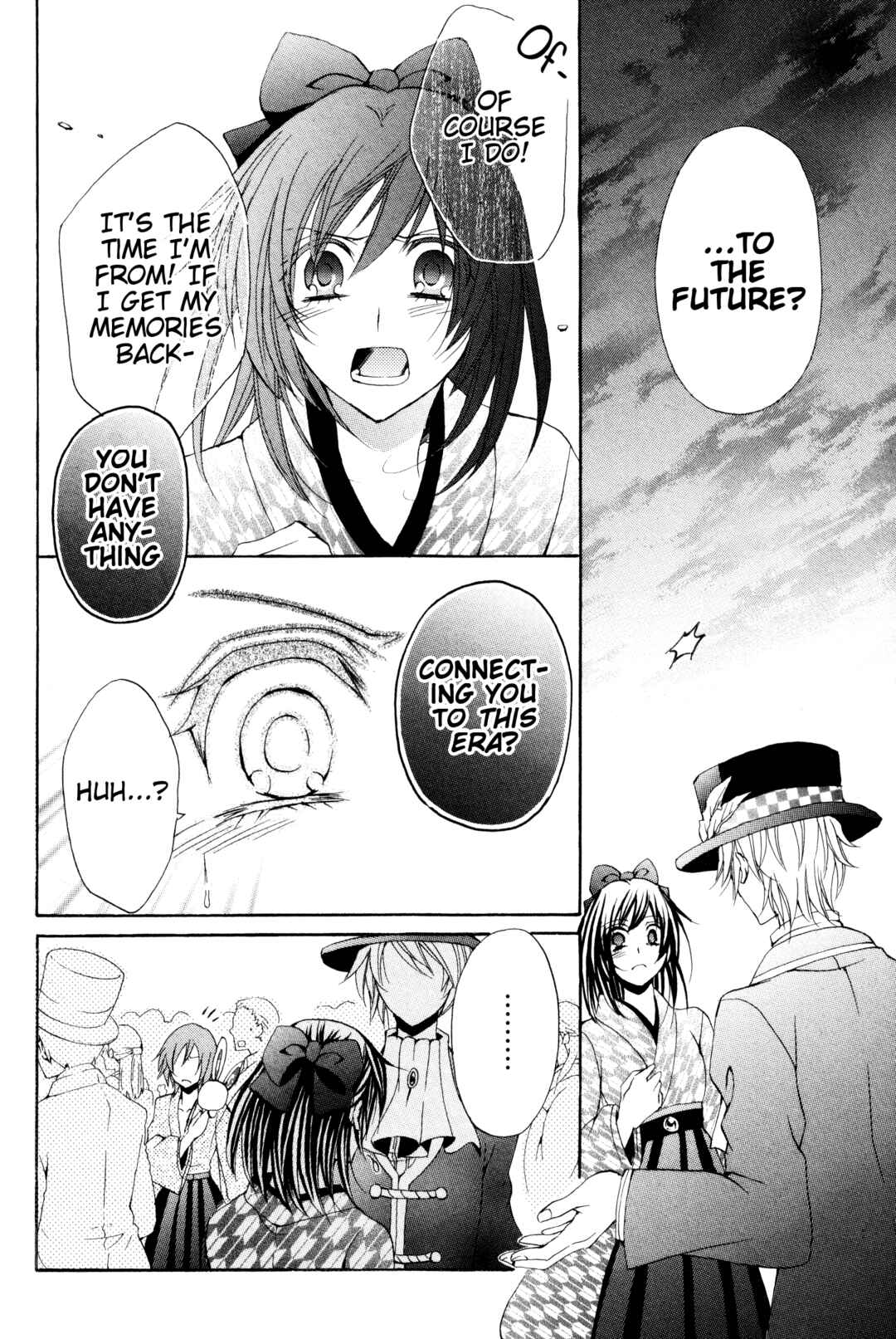 Page 28 Chapter 4 Meiji Tokyo Renka - Oboro no Koku no Gikyoku