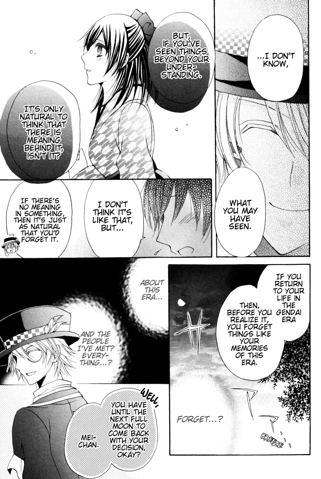 Page 31 Chapter 4 Meiji Tokyo Renka - Oboro no Koku no Gikyoku