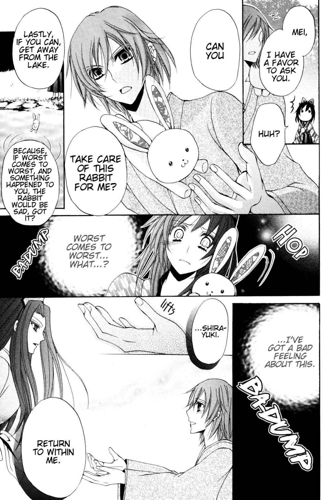 Page 39 Chapter 4 Meiji Tokyo Renka - Oboro no Koku no Gikyoku