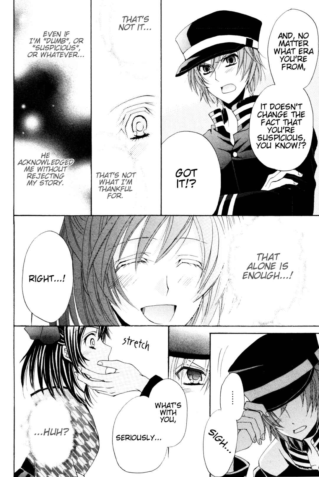 Page 8 Chapter 4 Meiji Tokyo Renka - Oboro no Koku no Gikyoku