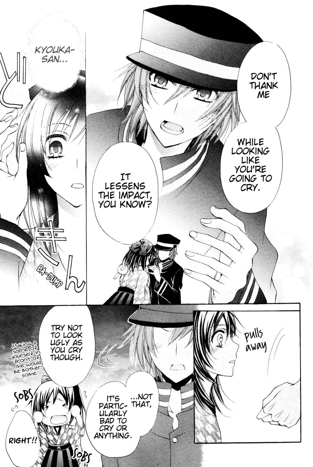 Page 9 Chapter 4 Meiji Tokyo Renka - Oboro no Koku no Gikyoku