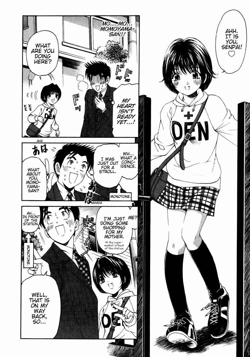 Page 22 Chapter 12 Virgin na Kankei