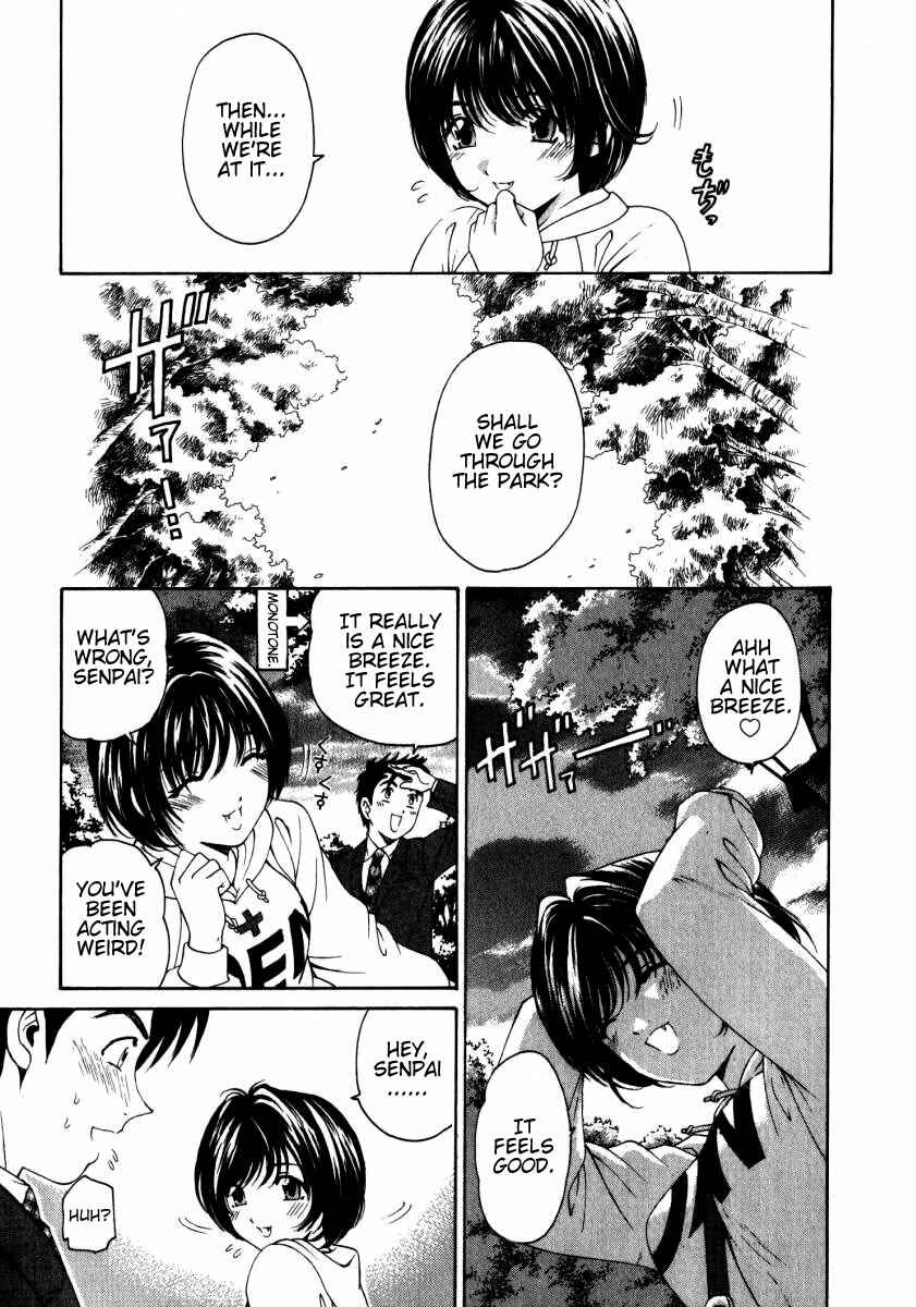 Page 23 Chapter 12 Virgin na Kankei