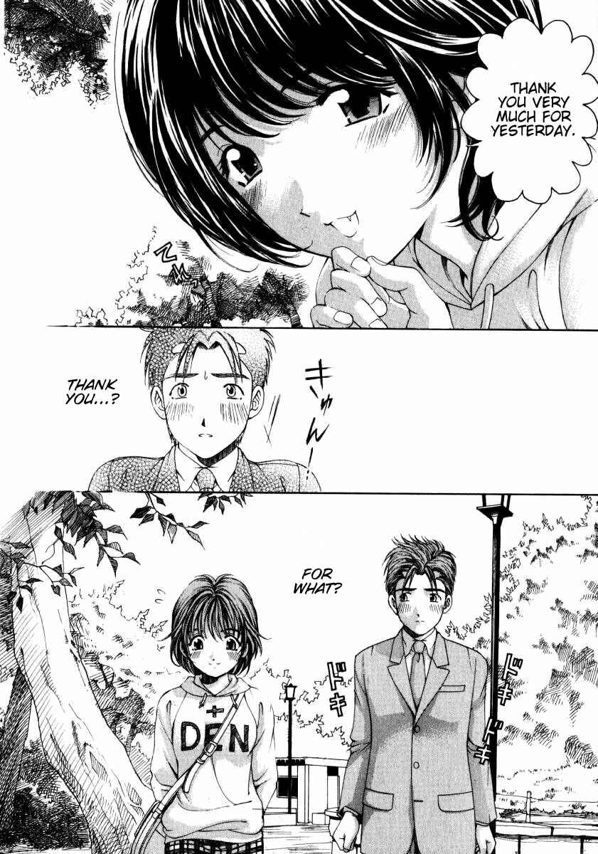 Page 24 Chapter 12 Virgin na Kankei