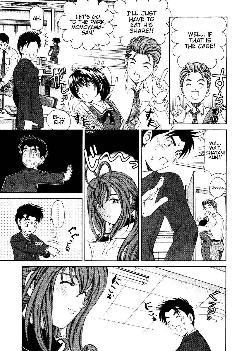 Page 22 Chapter 17 Virgin na Kankei