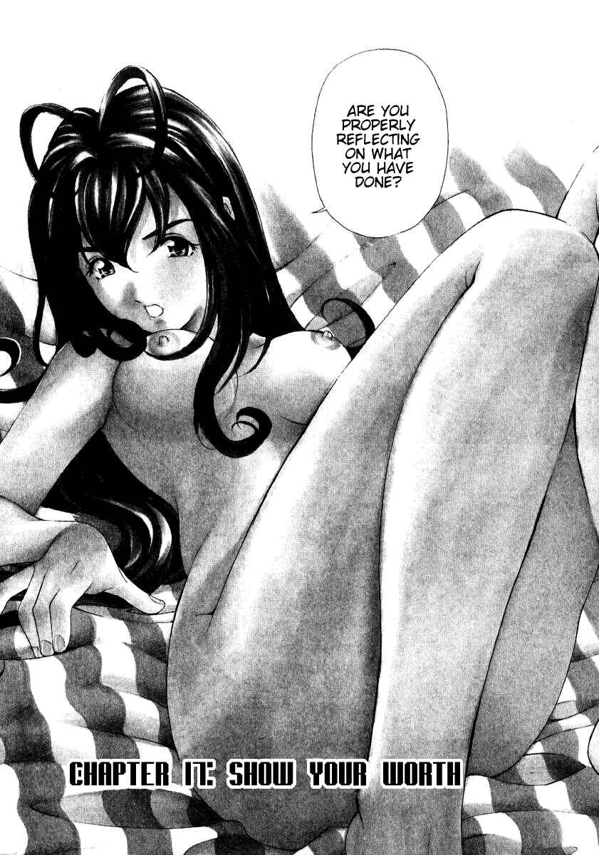 Page 5 Chapter 17 Virgin na Kankei