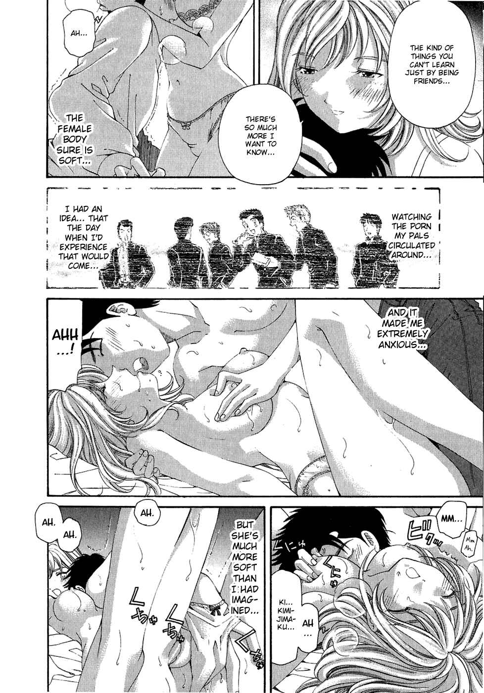Page 10 Chapter 30.5 Virgin na Kankei