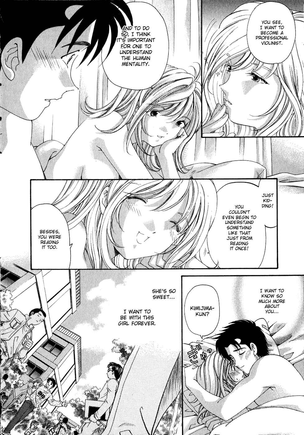Page 14 Chapter 30.5 Virgin na Kankei