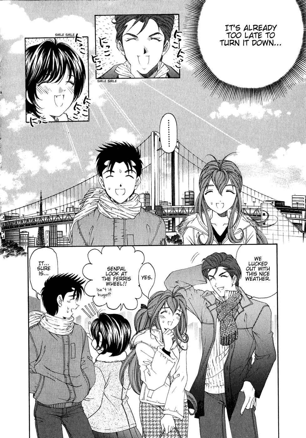 Page 8 Chapter 26 Virgin na Kankei