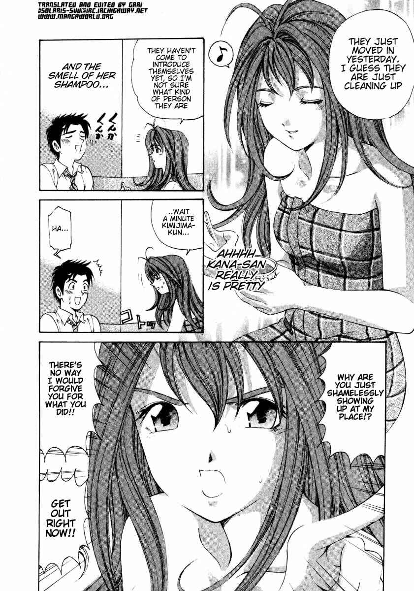 Page 4 Chapter 7 Virgin na Kankei