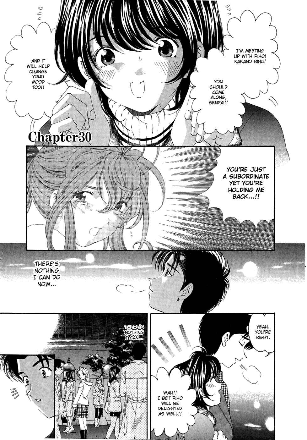 Page 1 Chapter 30 Virgin na Kankei